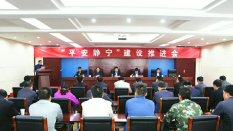越努力,越幸运2020